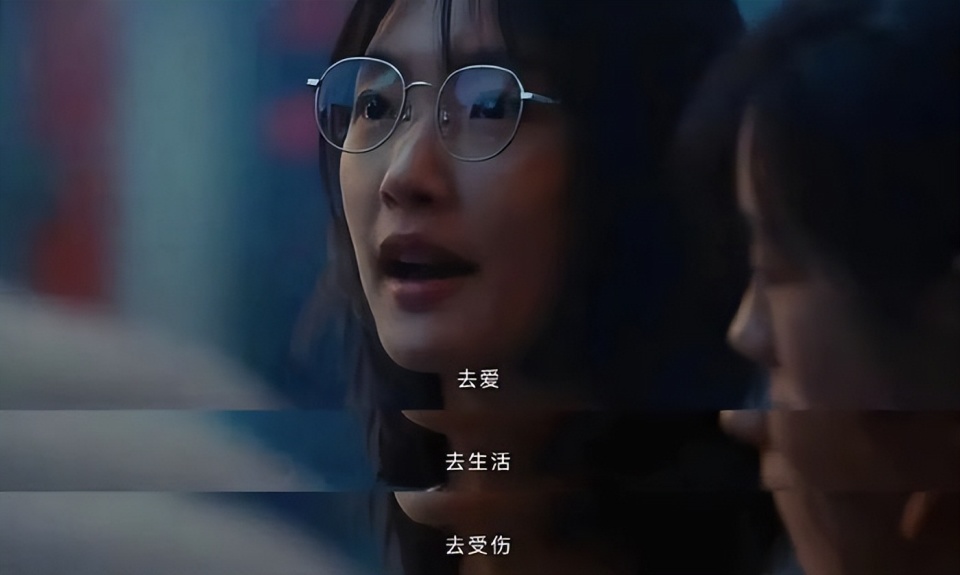 伪记录外卖骑手线