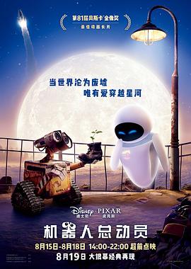 高密度口碑新片