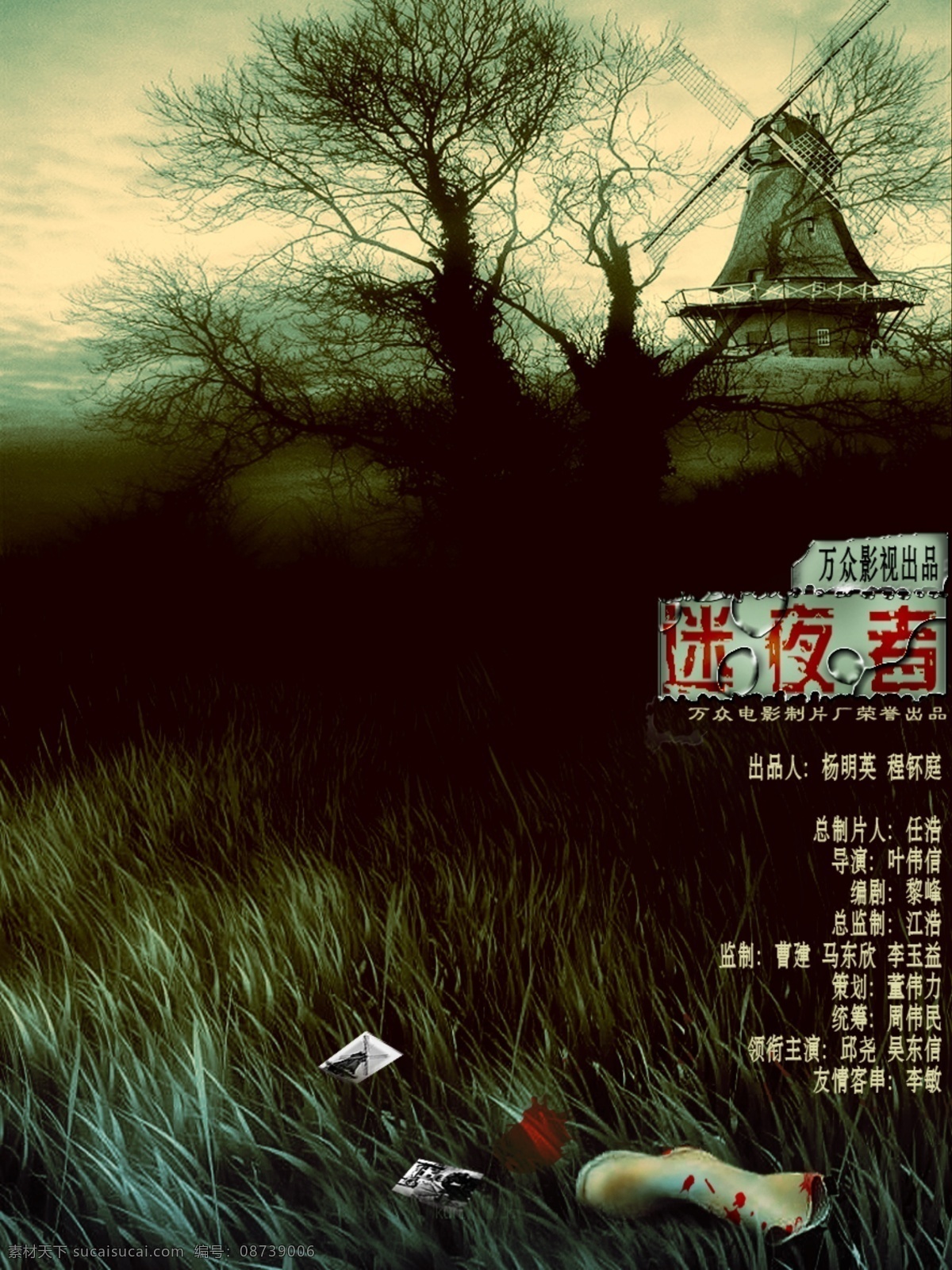 年代感中年转岗